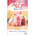 �٥���?�Բ�عԤ�?���ܸ������ VHS