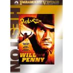  Will *pe колено специальный * выпуск DVD