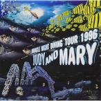 MIRACLE NIGHT DIVING TOUR 1996 DVD