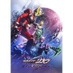 仮面ライダージオウ NEXT TIME ゲイツ、マジェスティ Blu-ray