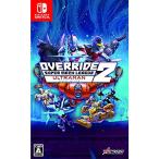  over ride 2: super механизм Lee gULTRAMAN DX Edition -Switch