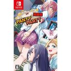 Panty Party совершенно body - Switch