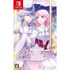  иллюзия . деньги ju- Switch