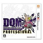 ドラゴンクエストモンスターズ ジョーカー3 プロフェッショナル - 3DS