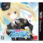  звезда .. amazones- 3DS