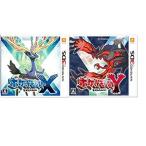  Pocket Monster X. Pocket Monster Y. комплект 