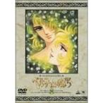  The Rose of Versailles 8 DVD