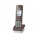  Panasonic расширение беспроводная телефонная трубка 1.9GHz DECT основа system Brown KX-FKD506-T