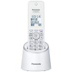  Panasonic цифровой беспроводной телефонный аппарат беспокойство предотвращение установка белый VE-GZS10DL-W