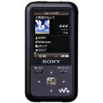 SONY Walkman S серии FM радио встроенный шум отмена кольцо функция установка 8GB черный NW-S718F B