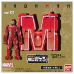 超変換 もじバケる マーベル MARVEL (単品) 1.IRON MAN (アイアンマン)(単品)