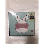 ate ось rudo.. отпариватель AX-KX500 розовый 