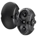 ELECTROVOICE 2 way книжная полка динамик (2 шт. / черный )EVID4.2