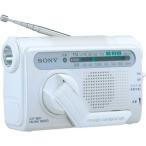 SONY рука поворот зарядка радио белый 