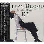hipi-*b Lad EP