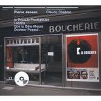Le Boucher