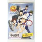 ミュージカル テニスの王子様 in wi