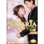 魔法のiらんどDVD MARIA age18~20 マーケットプレイスDVDセット 全3巻 完結セット レンタル落ち