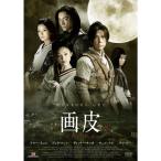 ���� ���䤫������<��������> DVD