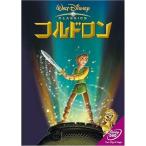 コルドロン DVD