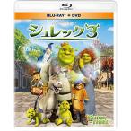 シュレック3 ブルーレイ&amp;DVD(2枚組) Blu-ray