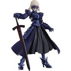 figma Fate/stay night Heaven's Feel セイバーオルタ 2.0 ノンスケール ABS&PVC製 塗装済み