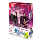  прекрасный мужчина <ike men >. голень DVD-BOX2