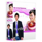  мой имя. Kim * Samsung DVD-BOX 1 японский язык субтитры ввод 
