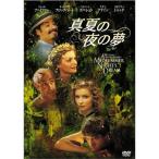  подлинный лето. ночь. сон DVD
