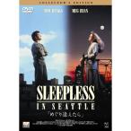 me...... collectors * выпуск DVD