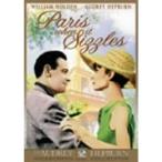  Париж . вместе DVD