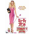 ���塼�ƥ����֥���� ������ MGM�饤���󡦥����ڡ��� DVD