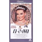 �����ޤε��������� VHS