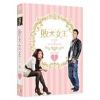 . собака женщина .DVD-BOX1