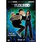  смокинг DVD