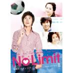 No Limit~ земля .he DIN g~ совершенно версия DVD BOX II