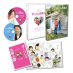 da- Lynn. зарубежный человек DVD
