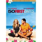 50 раз глаз. First * Kiss collectors * выпуск DVD