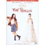 pliti* Princess DVD