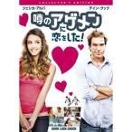  слухи age men ... сделал collectors * выпуск DVD