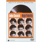  высокий *fiteli чай специальный версия -DVD