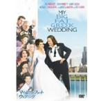  my * big *fato* wedding DVD