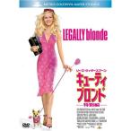  cutie * Blond ( специальный сборник ) DVD
