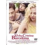  тем не менее . делать Barcelona DVD