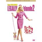  cutie * Blond 2 happy MAX collectors * выпуск DVD