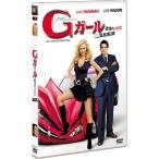 G девушка поломка ... она ( выступление yuma*sa- man ) DVD