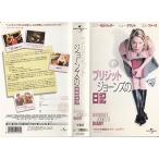  Brigitte * Jones. дневник с субтитрами VHS