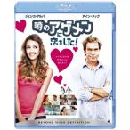  слухи age men ... сделал Blu-ray
