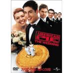  american * пирог 3: свадьба Daisaku битва DVD