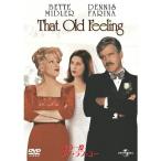  уже один раз I * Rav * You ( универсальный * selection 2009 год 3 ) DVD